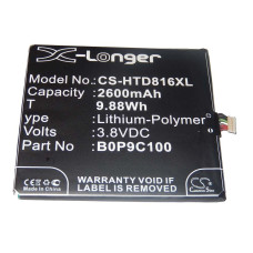 Baterija za HTC Desire 816 / A5, 2600 mAh