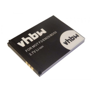 Baterija za Motorola Motofone F3 / AVM FritzFon C4, 750 mAh