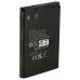 Baterija za Blaupunkt BT Drive Free 111 / 211 / 311, 900 mAh Baterija za Blaupunkt BT Drive Free 111 / 211 / 311, 900 mAh