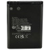 Baterija za Blaupunkt BT Drive Free 111 / 211 / 311, 900 mAh Baterija za Blaupunkt BT Drive Free 111 / 211 / 311, 900 mAh