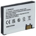Baterija za Motorola RAZR / V3 / V3ie / V3i / V3C / V3M / V3XX, 850 mAh Baterija za Motorola RAZR / V3 / V3ie / V3i / V3C / V3M / V3XX, 850 mAh