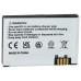 Baterija za Motorola RAZR / V3 / V3ie / V3i / V3C / V3M / V3XX, 850 mAh Baterija za Motorola RAZR / V3 / V3ie / V3i / V3C / V3M / V3XX, 850 mAh