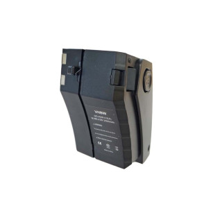 Baterija za Kärcher KC55, 2000 mAh