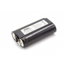 Baterija za Psion Teklogix Workabout MX / RF, 1600 mAh Baterija za Psion Teklogix Workabout MX / RF, 1600 mAh