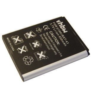 Baterija za Sony Ericsson Elm / Hazel / Yari / Txt, 950 mAh