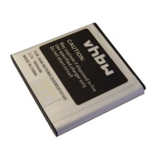 Baterija za Samsung Galaxy S Advance / I9070, 1600 mAh