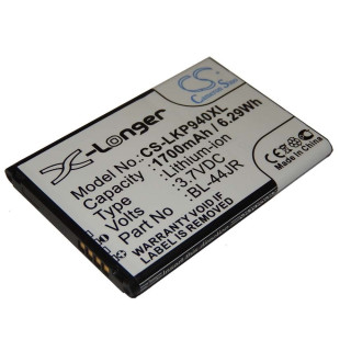 Baterija za LG Optimus L40 / D160 / K2 / P940 / Prada 3.0, 1700 mAh