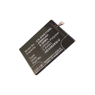 Baterija za Gigabyte GSmart Guru G1, 2500 mAh