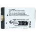 Baterija za Motorola MTH650 / MTH800, 1700 mAh Baterija za Motorola MTH650 / MTH800, 1700 mAh