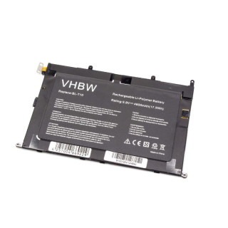 Baterija za LG G Pad 8.3, 4600 mAh Baterija za LG G Pad 8.3, 4600 mAh