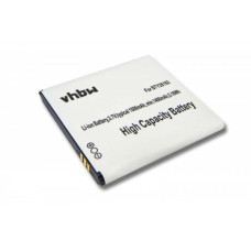Baterija za Wiko Blush / Cink Slim / Iggy, 1500 mAh Baterija za Wiko Blush / Cink Slim / Iggy, 1500 mAh