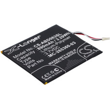 Baterija za Amazon Kindle 7 / 8 / WP63GW, 890 mAh Baterija za Amazon Kindle 7 / 8 / WP63GW, 890 mAh