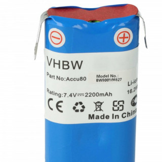 Baterija za Gardena Accu80, 7.4 V, 2.2 Ah