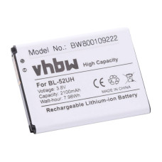 Baterija za LG Optimus L70 / L65 / D285 /  D320 / D329, 2100 mAh