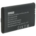 Baterija za Nintendo DS XL, 1800 mAh Baterija za Nintendo DS XL, 1800 mAh