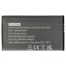 Baterija za Nintendo DS XL, 1800 mAh Baterija za Nintendo DS XL, 1800 mAh