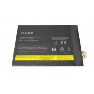 Baterija za Lenovo IdeaPad S6000 / A10-70, 6300 mAh