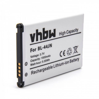 Baterija za LG Optimus L3 / L5 / P970 / VS700, 1500 mAh Baterija za LG Optimus L3 / L5 / P970 / VS700, 1500 mAh