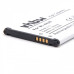 Baterija za LG Optimus L3 / L5 / P970 / VS700, 1500 mAh Baterija za LG Optimus L3 / L5 / P970 / VS700, 1500 mAh