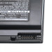 Baterija za Fujitsu Siemens Lifebook E8410 / E8420 / N7010 / NH570, 14.4 V, 4400 mAh