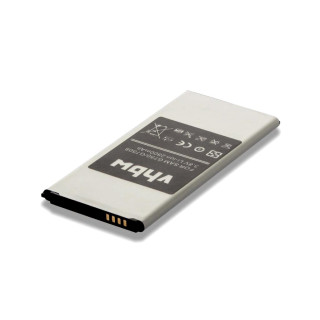 Baterija za Samsung Galaxy Mega 2 / Mega 2 Duos / SM-G750, 2800 mAh Baterija za Samsung Galaxy Mega 2 / Mega 2 Duos / SM-G750, 2800 mAh