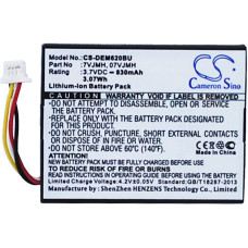 Baterija za Dell PowerEdge M620 / R320 / T420, 830 mAh