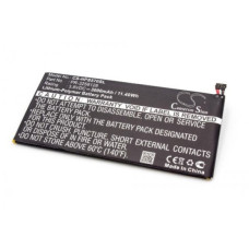 Baterija za HP Stream 7 5700, 3000 mAh Baterija za HP Stream 7 5700, 3000 mAh