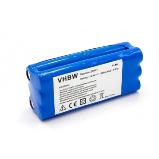 Baterija za Ecovacs Dibea ZN101 / Dirt Devil Libero, 1500 mAh