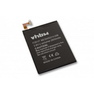 Baterija za HTC One M8 / One W8, 2600 mAh