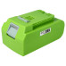 Baterija za Greenworks 29322 / 29807, 24 V, 4.0 Ah Baterija za Greenworks 29322 / 29807, 24 V, 4.0 Ah