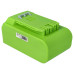 Baterija za Greenworks 29322 / 29807, 24 V, 4.0 Ah Baterija za Greenworks 29322 / 29807, 24 V, 4.0 Ah