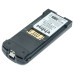 Baterija za Symbol MC9500 / MC9590, 4600 mAh Baterija za Symbol MC9500 / MC9590, 4600 mAh