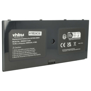 Baterija za HP Probook 5310m / 5320m, 2800 mAh Baterija za HP Probook 5310m / 5320m, 2800 mAh