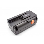 Baterija za Gardena 8838 / 04025-20, 25 V, 3.0 Ah Baterija za Gardena 8838 / 04025-20, 25 V, 3.0 Ah