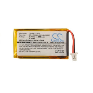 Baterija za Sony DR-BT22 / DR-BT22G, 350 mAh Baterija za Sony DR-BT22 / DR-BT22G, 350 mAh