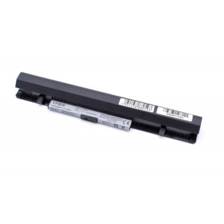 Baterija za Lenovo IdeaPad S210 / S215 / S20-30, crna, 2150 mAh Baterija za Lenovo IdeaPad S210 / S215 / S20-30, crna, 2150 mAh