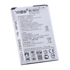 Baterija za LG K7 / K8 (2016), BL-46ZH, 2125 mAh