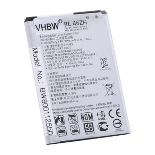 Baterija za LG K7 / K8 (2016), BL-46ZH, 2125 mAh