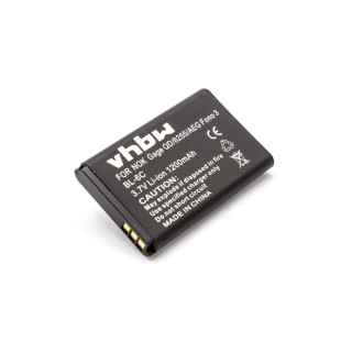 Baterija za Nokia 3230 / 6260 / E70 / N70, BL-6C, 1200 mAh