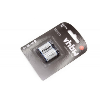 Lithium baterija CR123A, 2 kos