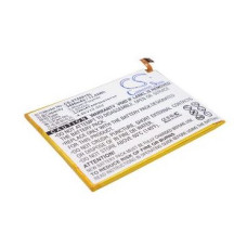 Baterija za ZTE Z981 / Z988, 3400 mAh