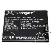 Baterija za ZTE Nubia Z11 / NX531, 3000 mAh