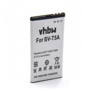 Baterija za Nokia Lumia 550 / 730 / 735, BL-T5A, 2200 mAh