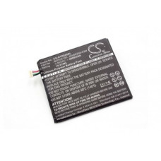 Baterija za HTC Desire 825, 2700 mAh