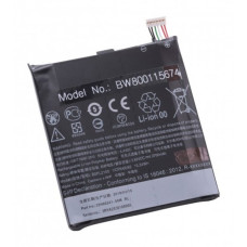 Baterija za HTC Butterfly 3, 2700 mAh