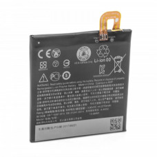 Baterija za Google Pixel / Nexus S1, 2700 mAh