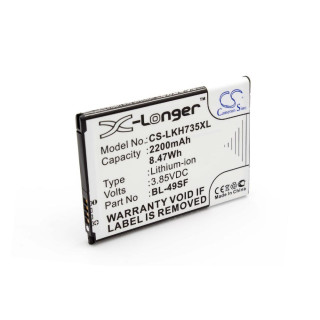 Baterija za LG G4S / G4C, BL-49SF, 2200 mAh