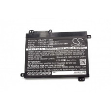 Baterija za HP Pavilion 11M, 4600 mAh