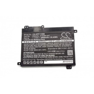 Baterija za HP Pavilion 11M, 4600 mAh