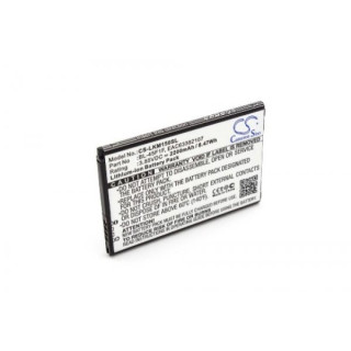 Baterija za LG K8 / K9 (2018) / Aristo, 2200 mAh